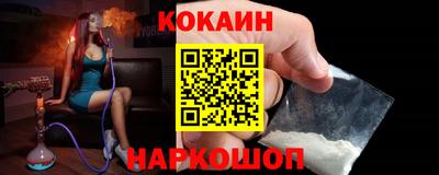 амфетамин Славгород