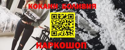 ешки Славянск-на-Кубани