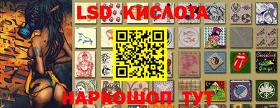 мдпв Сланцы