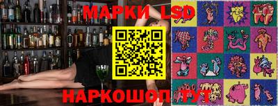 мдпв Сланцы