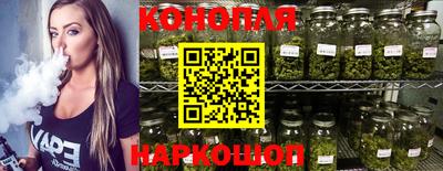 амфетамин Славгород