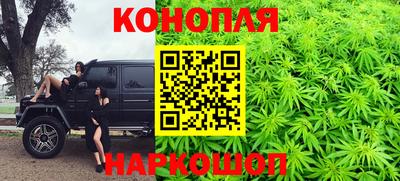мдпв Сланцы