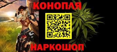 мдпв Сланцы