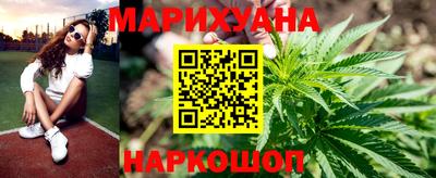 ешки Славянск-на-Кубани