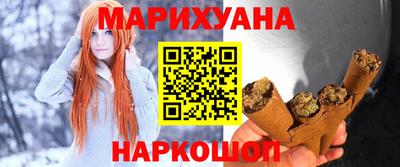 мдпв Сланцы