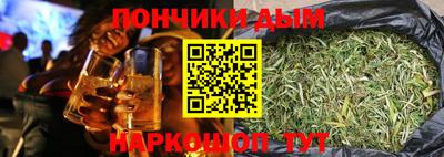 амфетамин Славгород