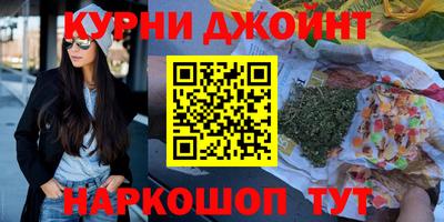 амфетамин Славгород