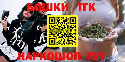 амфетамин Славгород