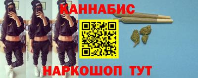 амфетамин Славгород