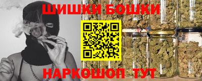амфетамин Славгород