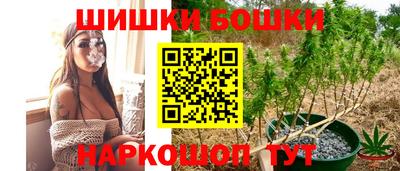 амфетамин Славгород
