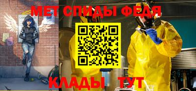 ешки Славянск-на-Кубани
