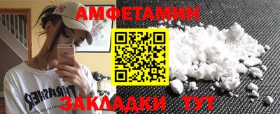 мдпв Сланцы