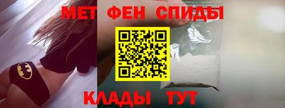 мдпв Сланцы