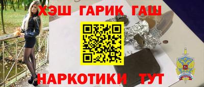 амфетамин Славгород