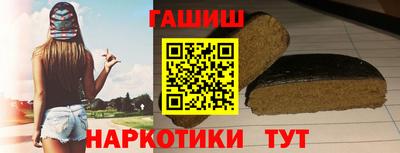 амфетамин Славгород