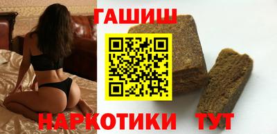 амфетамин Славгород
