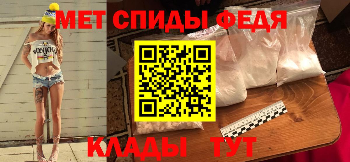 ГАШ Норильск