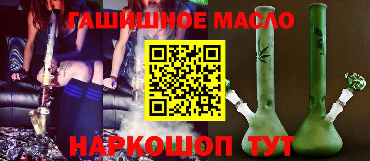 Дистиллят ТГК Wax Норильск